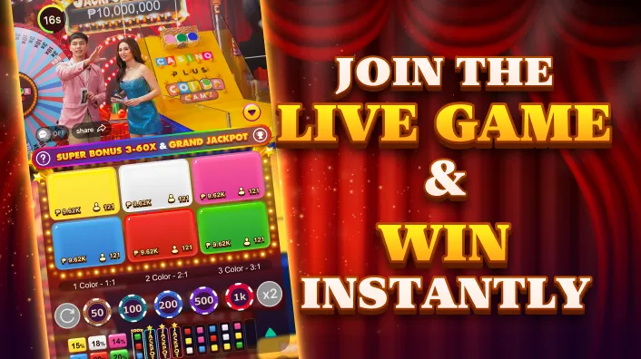 phdream16 Sports Betting